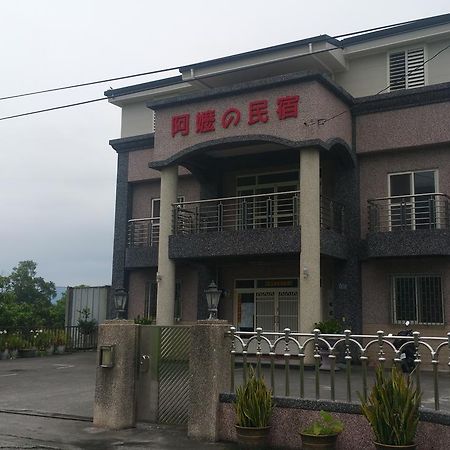 Fenglin A-Ma Homestay מראה חיצוני תמונה